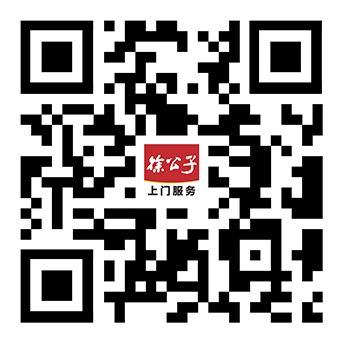 wechat
